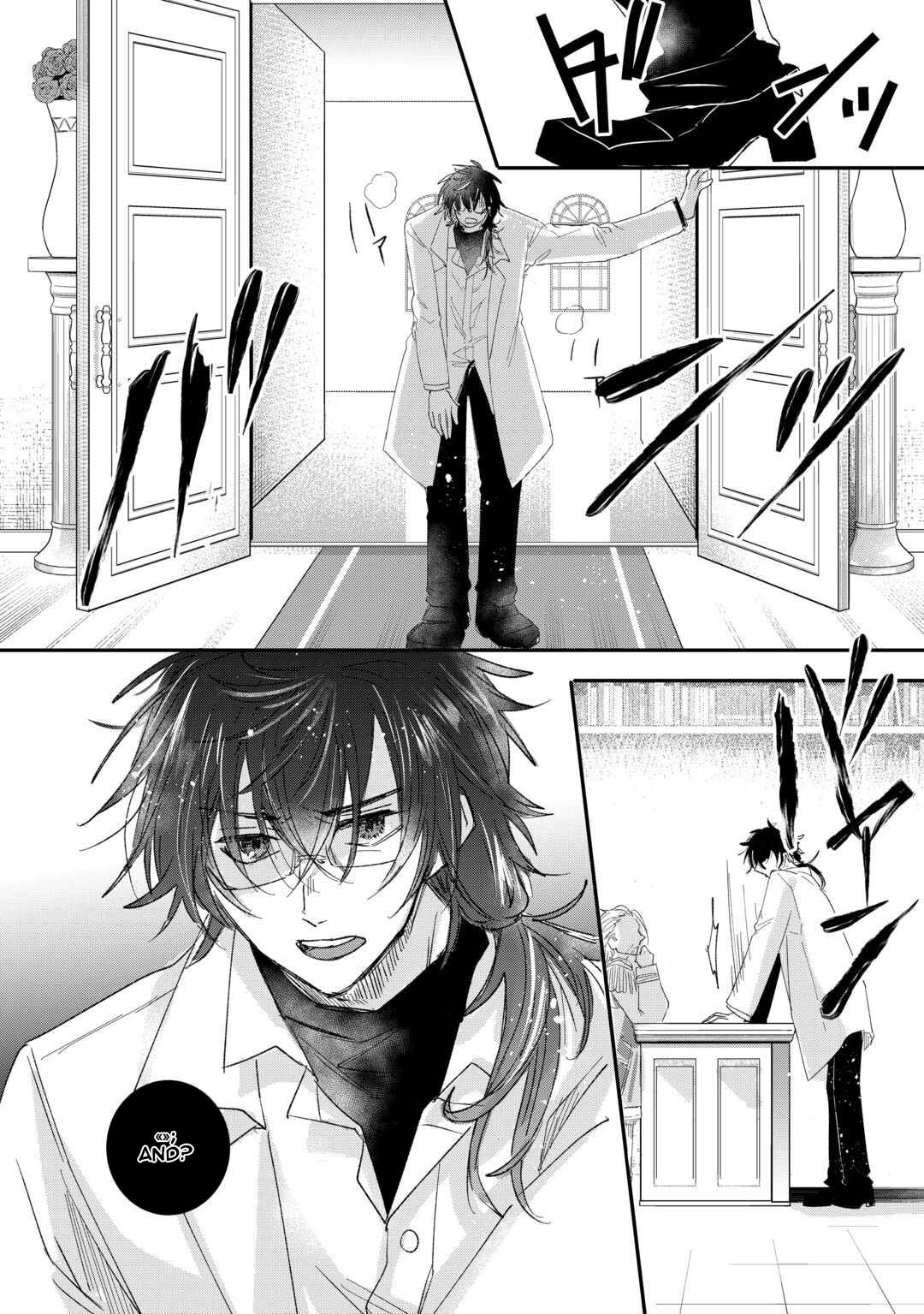 My Fate Changed While I Was Napping Chapter 3 Page 12